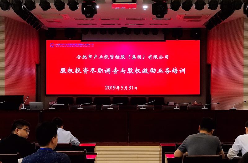 微信圖片_20190603101644.jpg 微信圖片_20190603101644.jpg