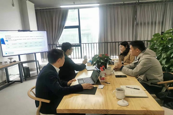 投資經(jīng)理拜訪企業(yè)2.jpg 投資經(jīng)理拜訪企業(yè)2.jpg