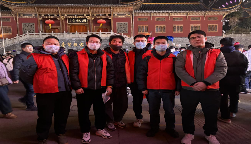 微信圖片_20240102154013.png 微信圖片_20240102154013.png